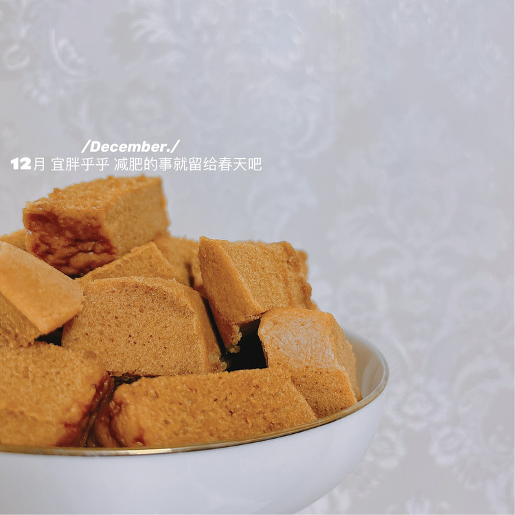 QQ弹弹的马拉糕的做法