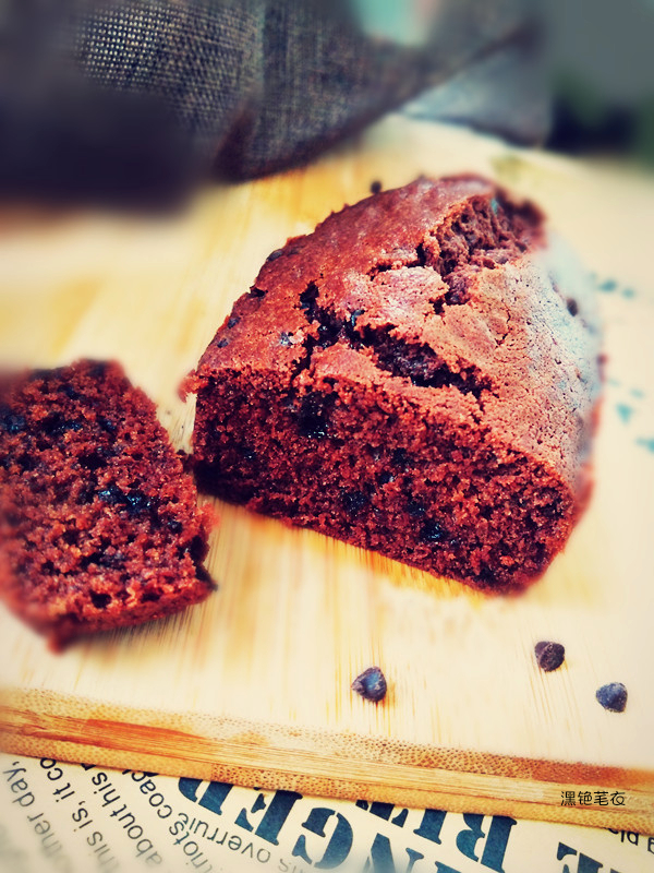 Chocolate pound cake