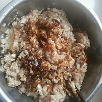 洋葱鲜肉水饺的做法图解3