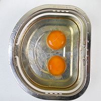 （汽锅蒸）蒸水蛋的做法图解1
