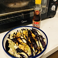 凉拌茄子的做法图解3
