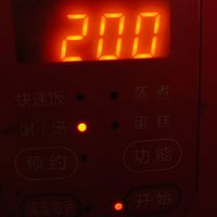 #秋日品蟹 邂逅好味道#加料大闸蟹菌菇粥的做法图解8