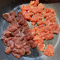 #春日露营#蚕豆炒肉的做法图解2