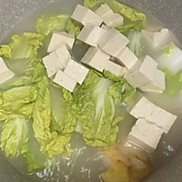 白菜粉丝豆腐汤的做法图解3