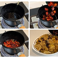 #开启观赛嗨吃局#泼辣豆腐的做法图解10