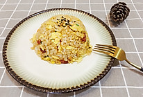 腊肠胡萝卜炒饭的做法