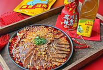 夫妻肺片的做法