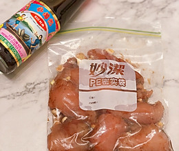 蚝油腌鸡胸（万用鸡胸腌制方法）的做法