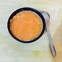 胡萝卜煎蛋的做法图解3