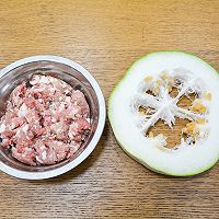 #流感季饮食攻略#蒸冬瓜肉卷的做法图解1