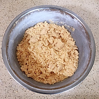 奶香红薯馒头的做法图解5