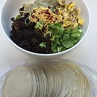 素三鲜饺子的做法图解1