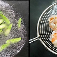 鲜虾芦笋烩哈密瓜/水果入菜，轻断食减脂偶尔替代正餐的做法图解4