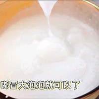 凉虾神仙吃法，五毛钱做一大碗的做法图解5