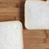 简单易做的三明治的做法图解4
