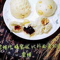 猪猪刺猬豆沙包的做法图解9