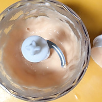 宝宝辅食8M➕：胡萝卜山药蒸糕（无蛋）的做法图解7