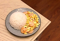 滑蛋虾仁饭的做法