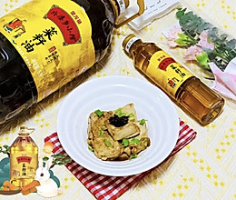 #中秋香聚 美味更圆满#传统卤味老汤炖豆腐团圆的味道的做法