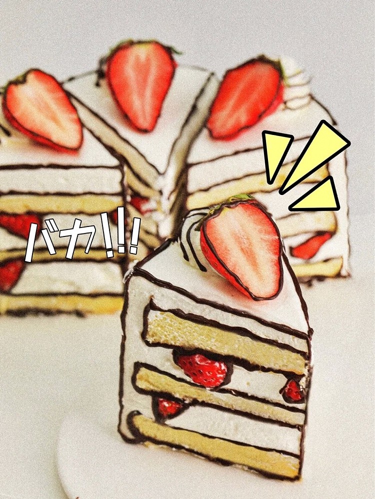 漫糕•2D蛋糕吃进肚子里的做法