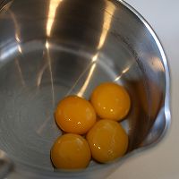 黄油奶酪戚风的做法图解4