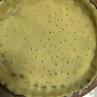 酸奶芝士水果挞的做法图解17