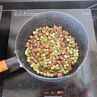 牛肉青豆焖饭的做法图解8