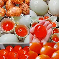 冻顶乌龙茶蛋黄酥|网上最全面的蛋黄酥步骤分享的做法图解1