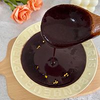 #感恩节为TA做顿饭#养发黑米糊的做法图解9