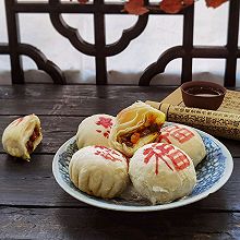 #名厨汁味，圆中秋美味#层次分明咖喱牛肉月饼