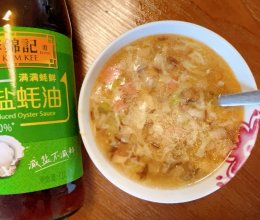 #李锦记X豆果 夏日轻食美味榜#火腿菌汤的做法