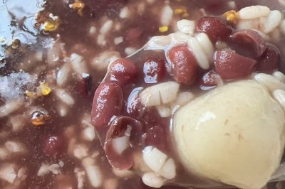 豆沙酒酿小圆子