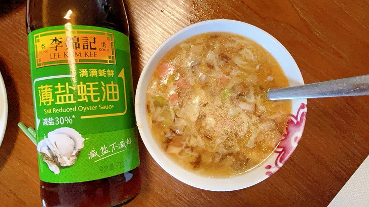火腿菌汤的做法