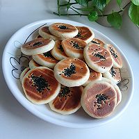 黑芝麻山药饼的做法图解6