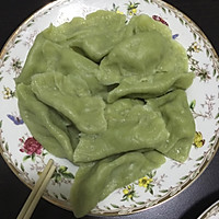 绿色水饺的做法图解4