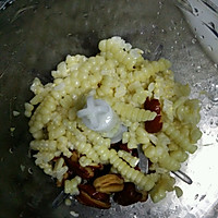 红枣玉米杂粮粥的做法图解2