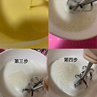 入口即化的戚风蛋糕的做法图解3