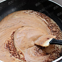 【ME制豆浆实验室】巧克力栗子酱的做法图解8