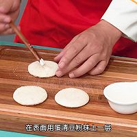 #东古滋味 幸福百味#宅家学做菜，宝石镶加拿大北极虾饼的做法图解8