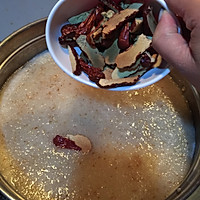 秋梨膏的做法图解3