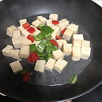 咖喱冻豆腐#百梦多圆梦季#的做法图解8