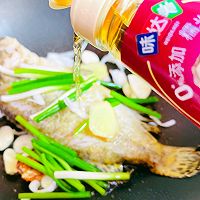 #15分钟周末菜#美味不用等臭鳜鱼的做法图解5