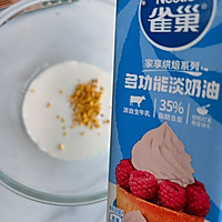 #多巴胺烘焙#人参果桂花奶酪的做法图解2