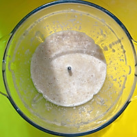 无糖无油无面粉‼️低卡香蕉燕麦坚果蛋糕的做法图解3