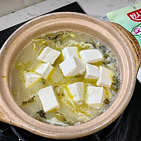 酸菜肥牛豆腐煲的做法图解9