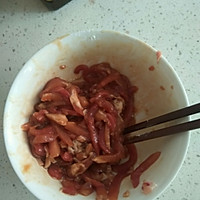 胡萝卜木耳青椒炒肉丝的做法图解3