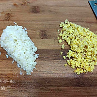 香菌干的做法图解4