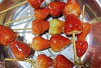 糖葫芦草莓版的做法