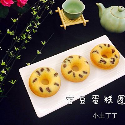 蜜豆蛋糕甜甜圈