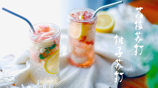 桃子苏打VS荔枝苏打